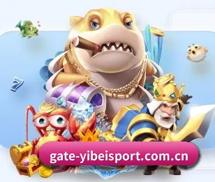 易倍体育的故事
